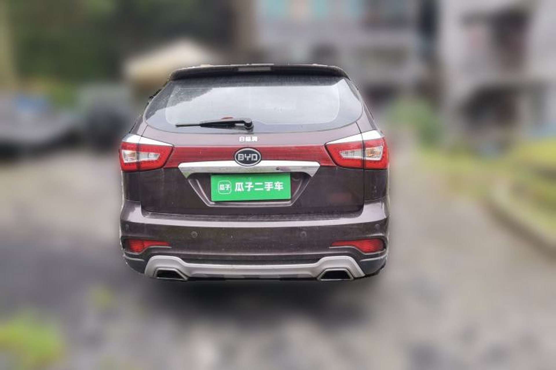 Used BYD S7 2015 2.0T Upgraded Automatic Luxury Version Rear