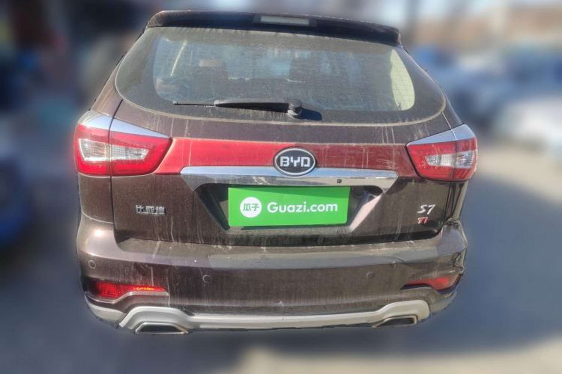 Used BYD S7 2015 1.5T Manual Luxury Model Rear
