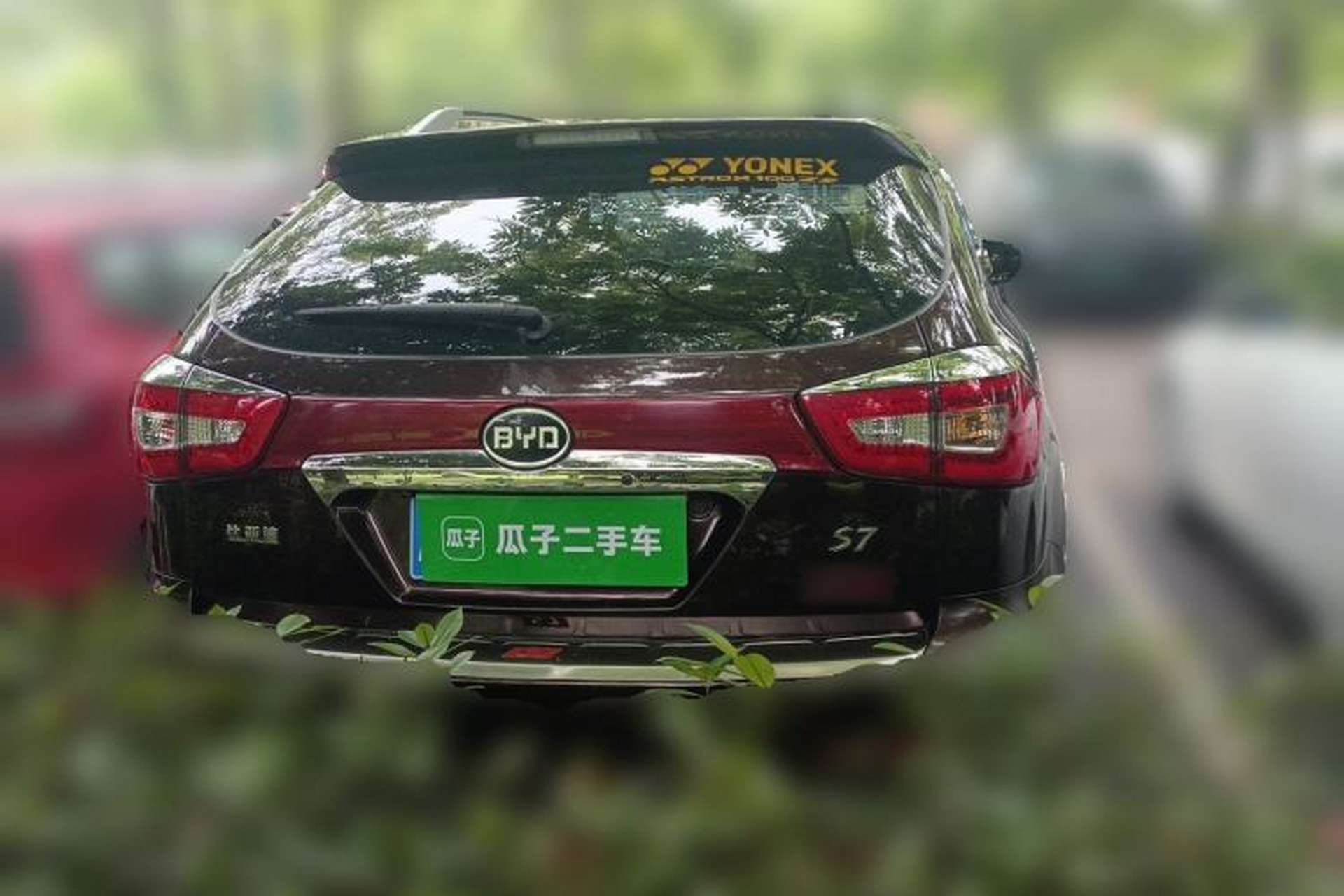 Used BYD S7 2015 2.0T Upgraded Automatic Luxury Version Rear