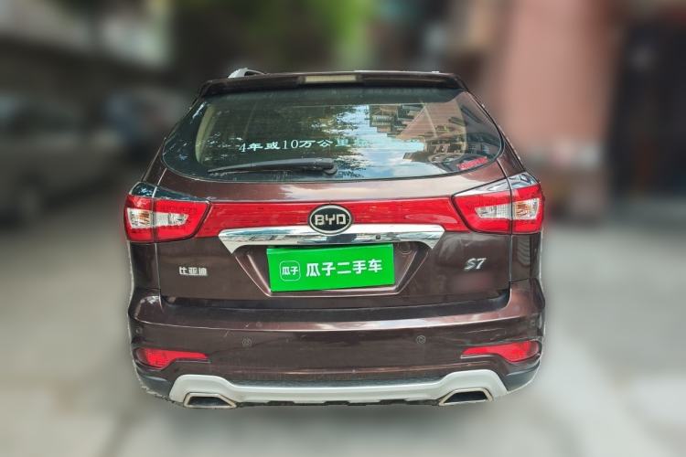 Used BYD S7 2015 2.0T Automatic Flagship Edition Rear