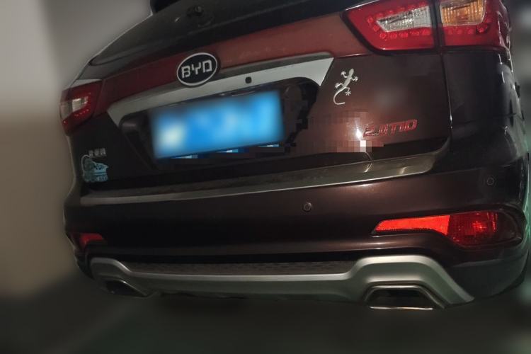 Used BYD S7 2015 2.0T Automatic Prestige Model Rear