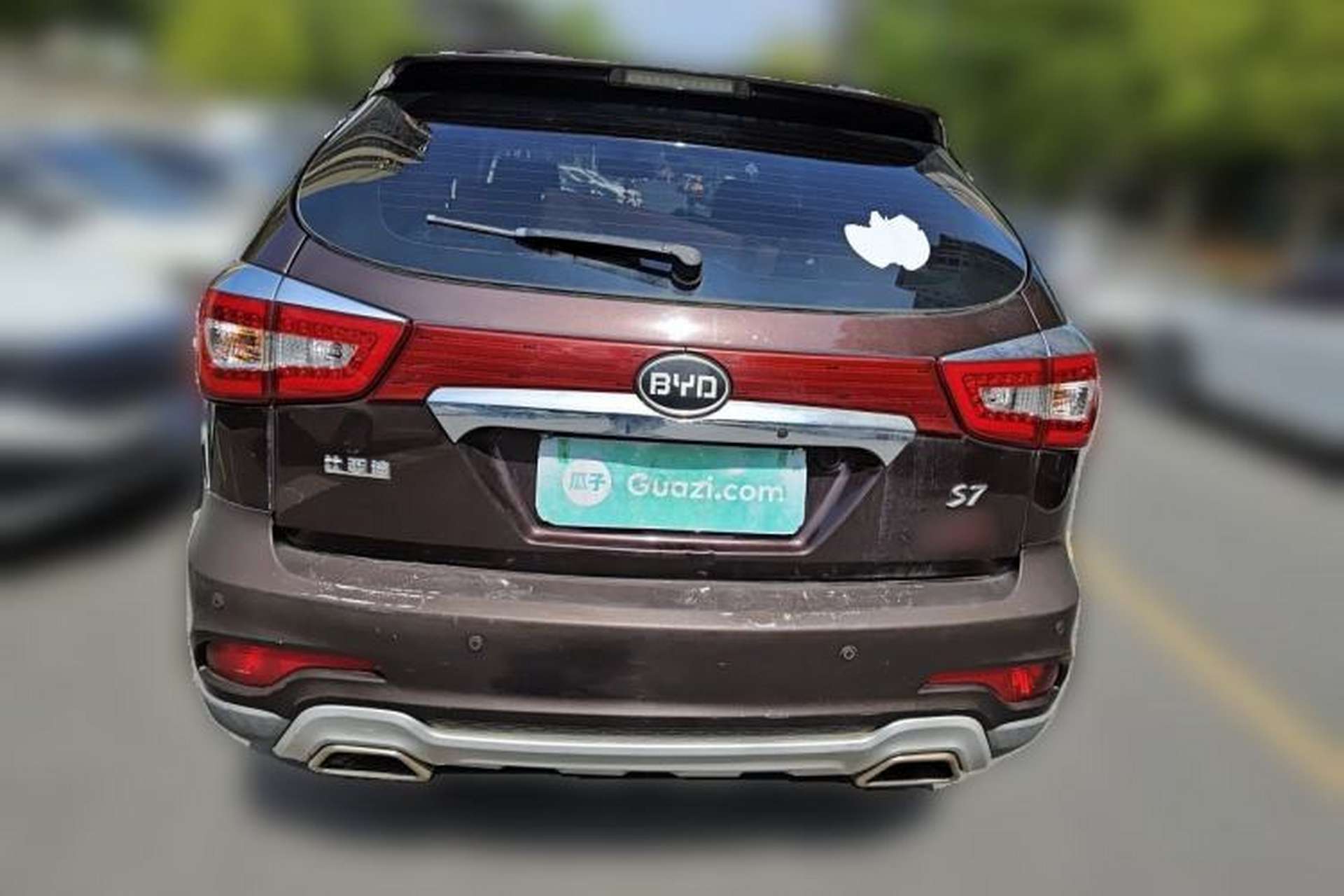 Used BYD S7 2015 2.0T Upgraded Automatic Luxury Version Rear