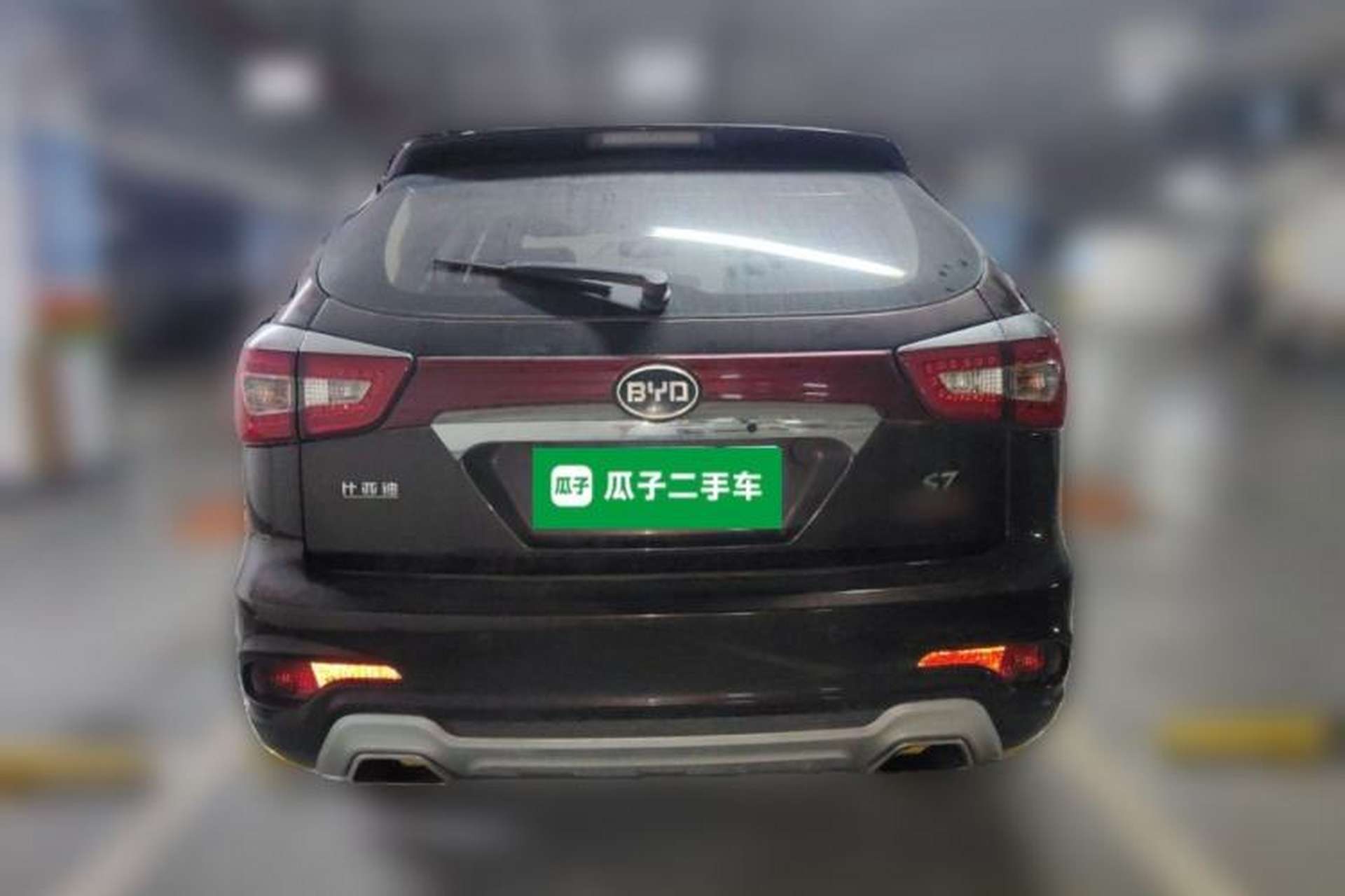 Used BYD S7 2015 2.0T Upgraded Automatic Luxury Version Rear