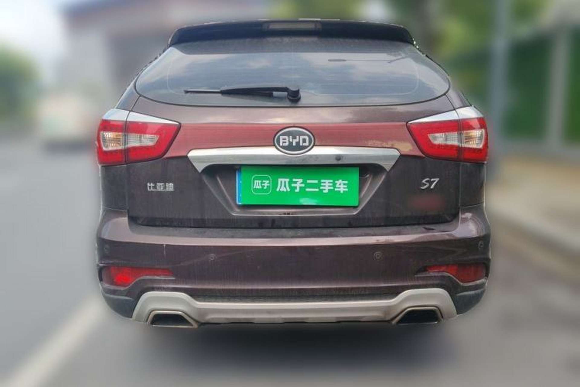 Used BYD S7 2015 2.0T Upgraded Automatic Luxury Version Rear