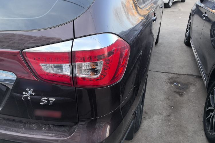 Used BYD S7 2015 2.0T Upgraded Automatic Flagship Version Right Rear Taillight