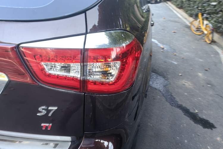 Used BYD S7 2015 1.5T Upgraded Manual Luxury Model Right Rear Taillight