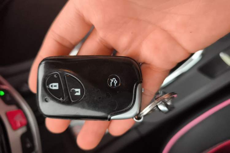 Used BYD S7 2015 2.0T Upgraded Automatic Flagship Version Vehicle Key