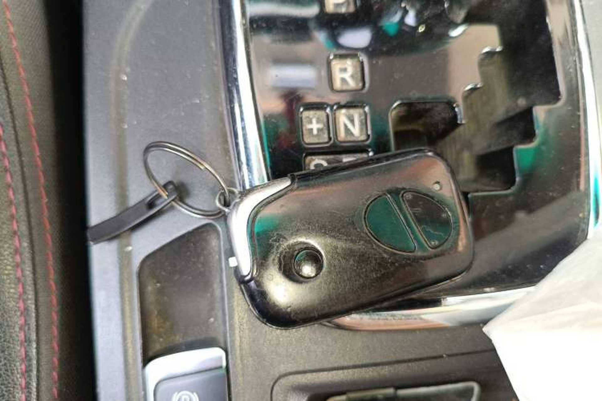 Used BYD S7 2015 2.0T Automatic Prestige Model Vehicle Key