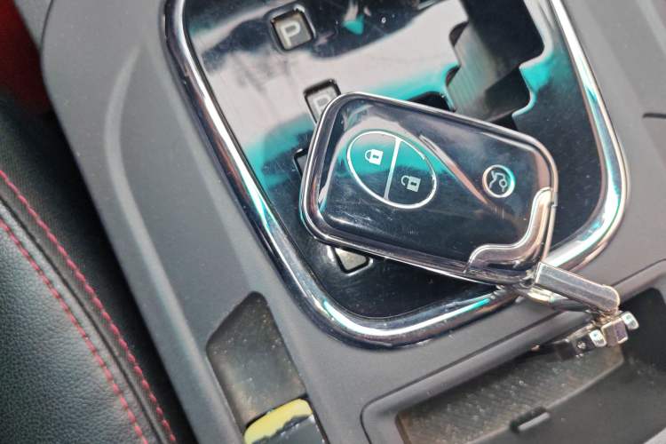 Used BYD S7 2015 2.0T Automatic Flagship Edition Vehicle Key