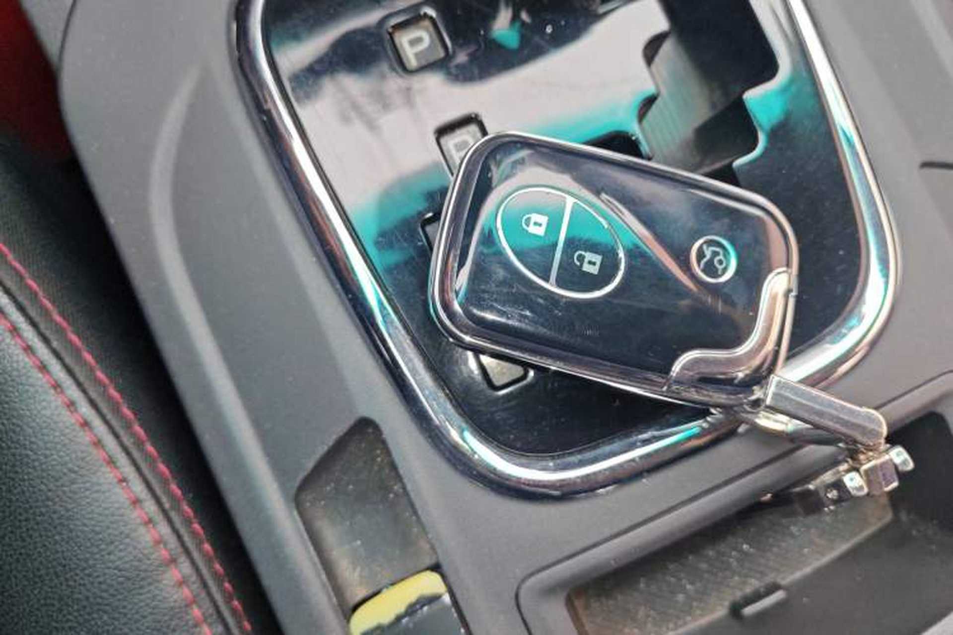 Used BYD S7 2015 2.0T Automatic Flagship Edition Vehicle Key