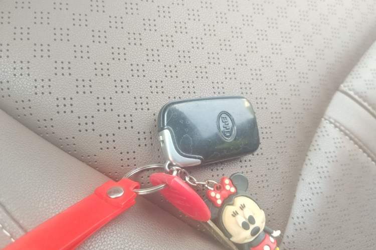 Used BYD S7 2015 2.0T Upgraded Automatic Luxury Version Vehicle Key