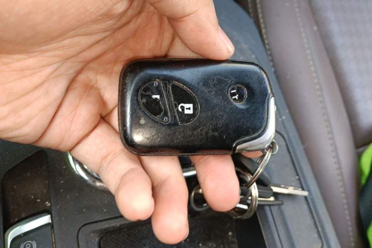 Used BYD S7 2015 2.0T Upgraded Automatic Luxury Version Vehicle Key