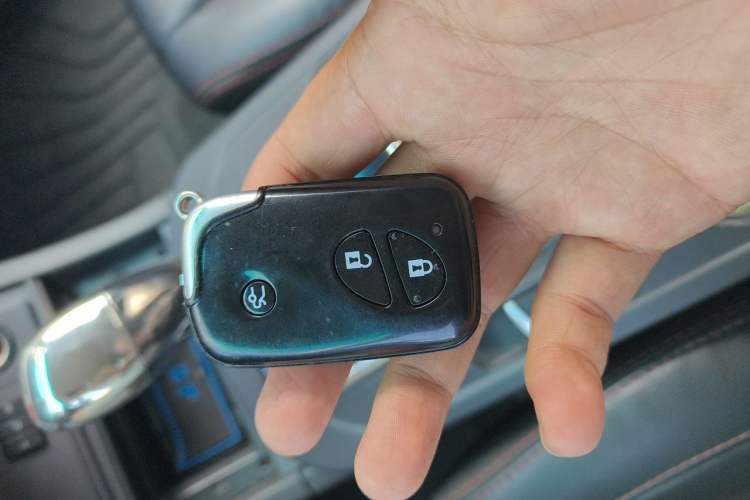 Used BYD S7 2015 2.0T Automatic Flagship Edition Vehicle Key