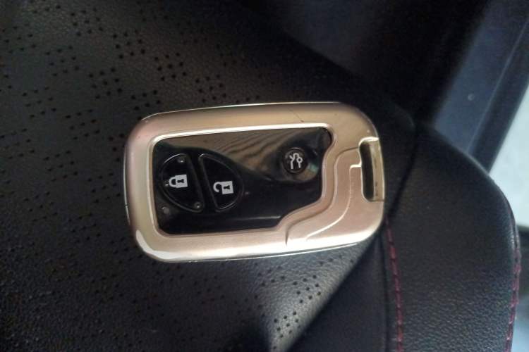 Used BYD S7 2015 2.0T Automatic Prestige Model Vehicle Key