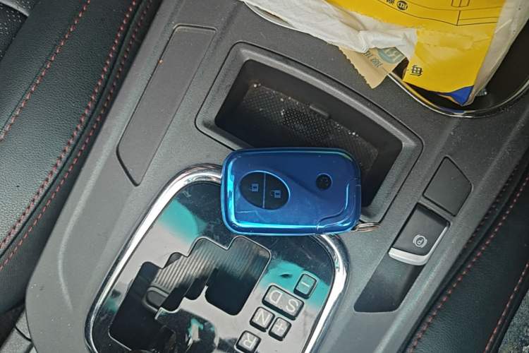 Used BYD S7 2015 2.0T Automatic Flagship Edition Vehicle Key