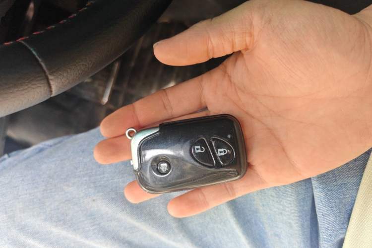 Used BYD S7 2015 2.0T Automatic Prestige Model Vehicle Key