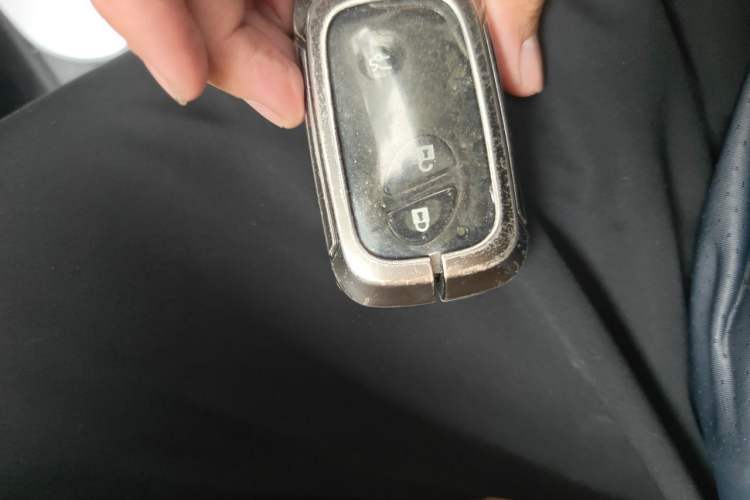 Used BYD S7 2015 2.0T Automatic Prestige Model Vehicle Key