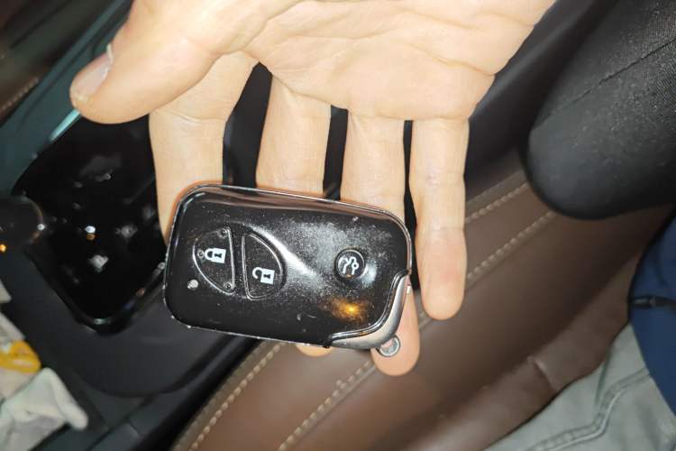 Used BYD S7 2015 2.0T Upgraded Automatic Luxury Version Vehicle Key
