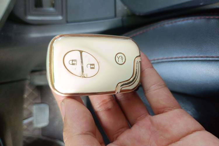 Used BYD S7 2015 2.0T Automatic Prestige Model Vehicle Key