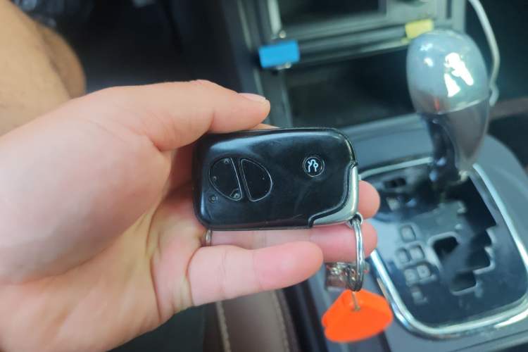 Used BYD S7 2015 2.0T Upgraded Automatic Luxury Version Vehicle Key