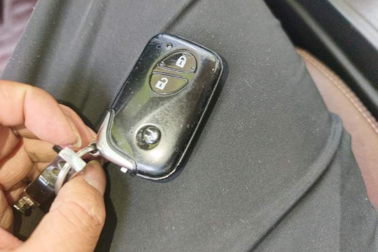 Used BYD S7 2015 2.0T Upgraded Automatic Luxury Version Vehicle Key