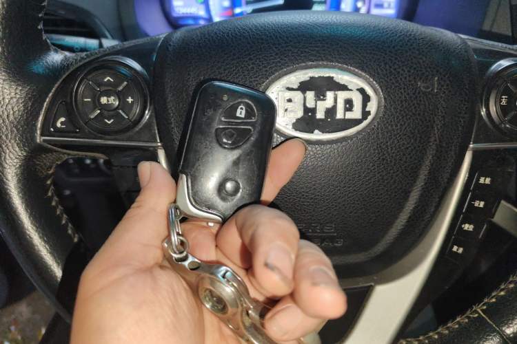 Used BYD S7 2015 2.0T Upgraded Automatic Luxury Version Vehicle Key