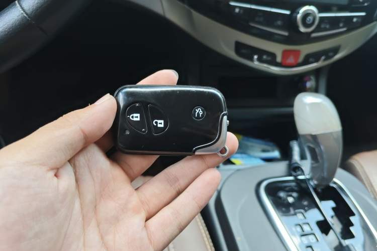 Used BYD S7 2015 2.0T Upgraded Automatic Luxury Version Vehicle Key