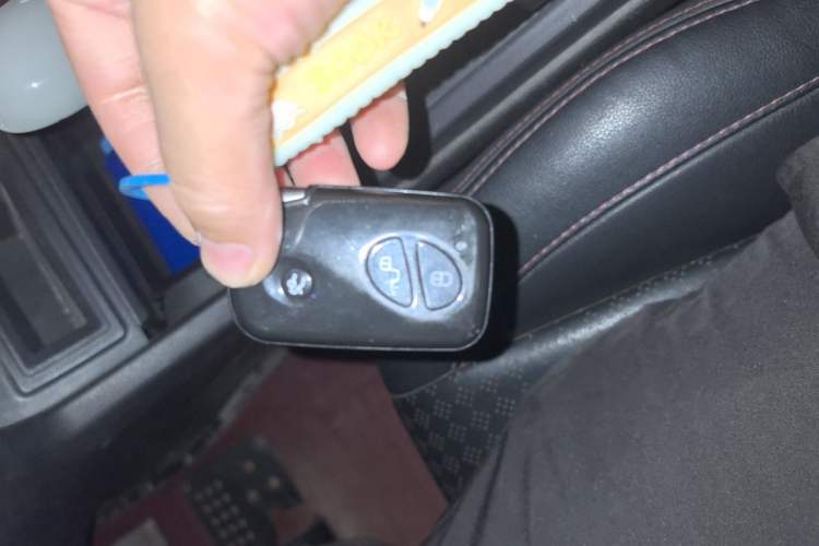 Used BYD S7 2015 2.0T Automatic Prestige Model Vehicle Key