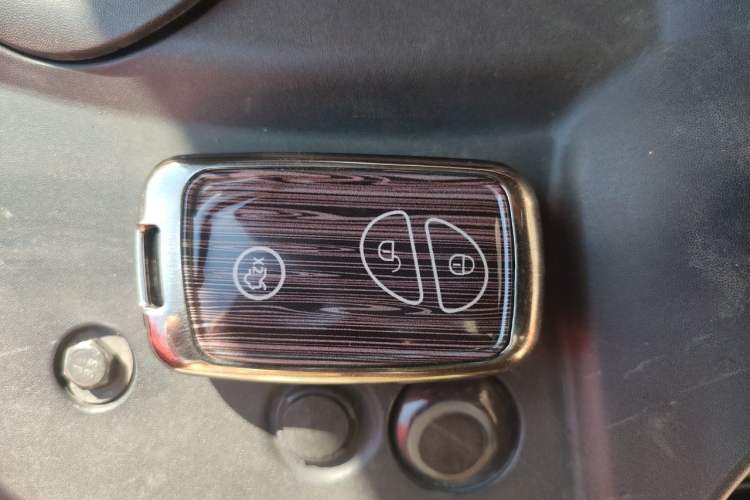 Used BYD S7 2015 2.0T Upgraded Automatic Luxury Version Vehicle Key