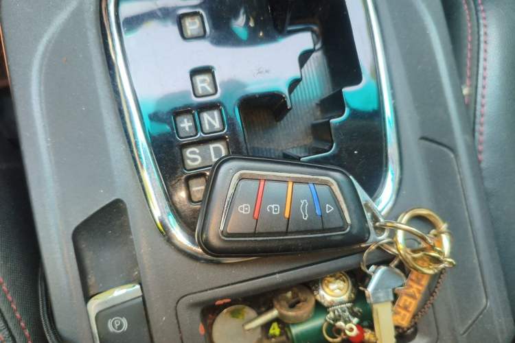 Used BYD S7 2015 2.0T Automatic Prestige Model Vehicle Key