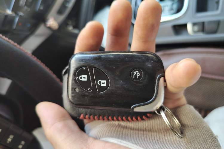 Used BYD S7 2015 2.0T Upgraded Automatic Luxury Version Vehicle Key