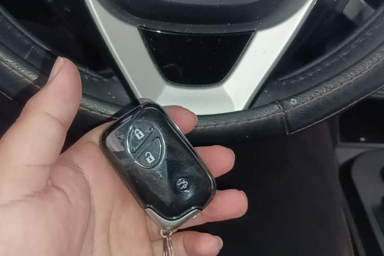 Used BYD S7 2015 2.0T Upgraded Automatic Flagship Version Vehicle Key