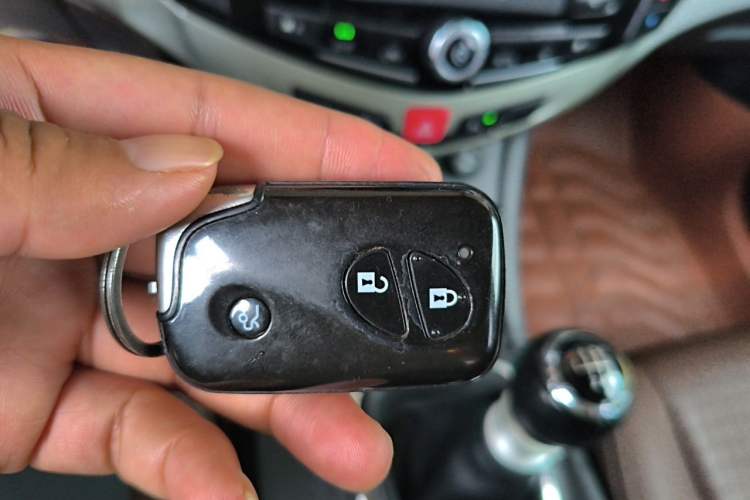 Used BYD S7 2015 1.5T Manual Luxury Model Vehicle Key