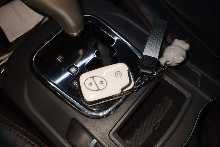 Used BYD S7 2015 2.0T Automatic Luxury Model Vehicle Key
