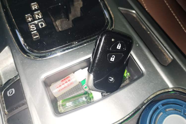 Used BYD S7 2015 2.0T Upgraded Automatic Luxury Version Vehicle Key