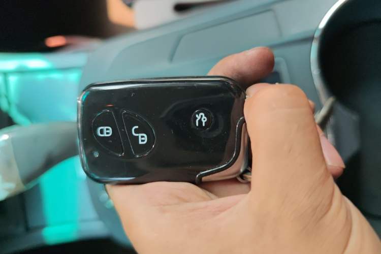 Used BYD S7 2015 2.0T Automatic Prestige Model Vehicle Key