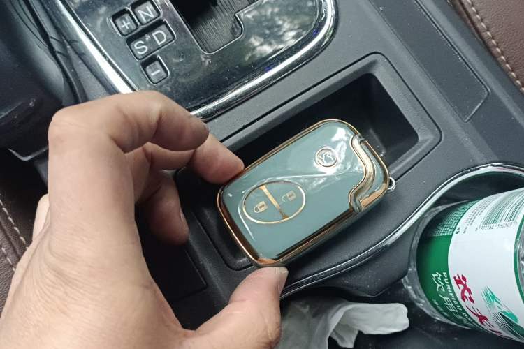 Used BYD S7 2015 2.0T Upgraded Automatic Luxury Version Vehicle Key