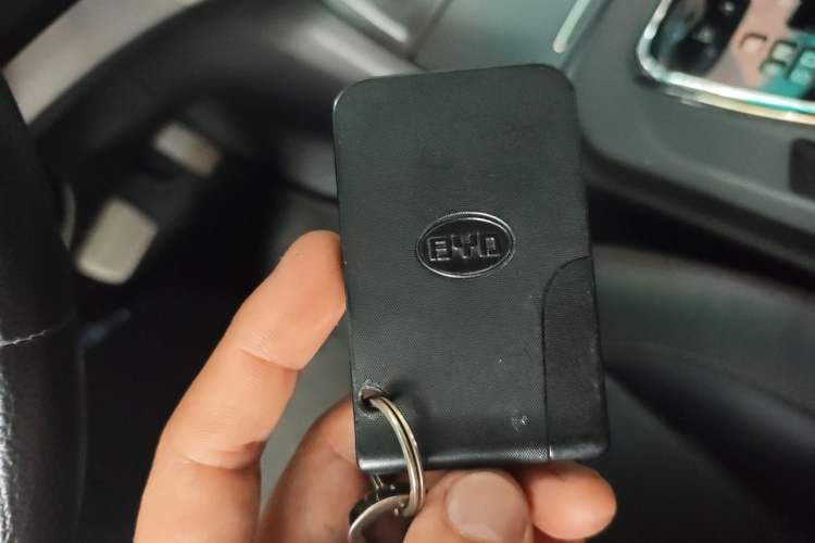 Used BYD S7 2015 2.0T Automatic Flagship Edition Vehicle Key