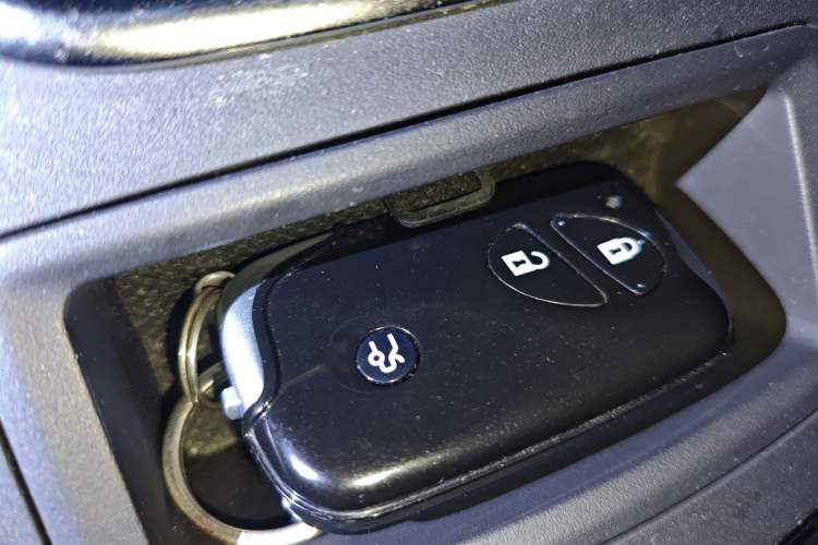 Used BYD S7 2015 2.0T Automatic Prestige Model Vehicle Key