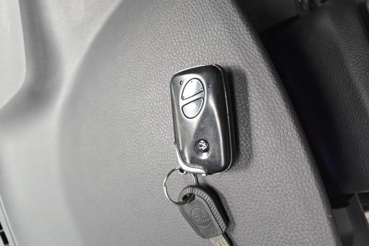 Used BYD S7 2015 2.0T Automatic Prestige Model Vehicle Key