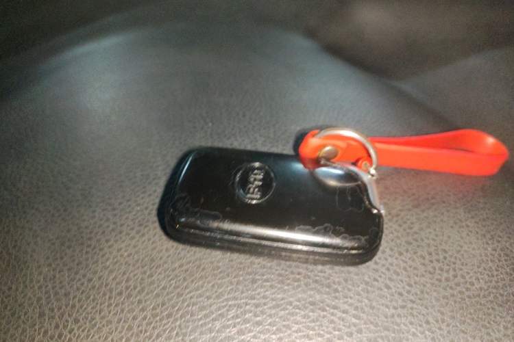 Used BYD S7 2015 2.0T Automatic Prestige Model Vehicle Key