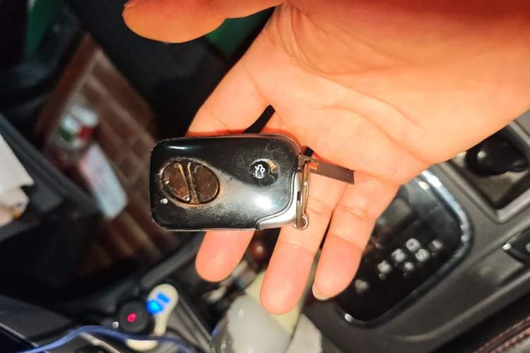 Used BYD S7 2015 2.0T Automatic Prestige Model Vehicle Key
