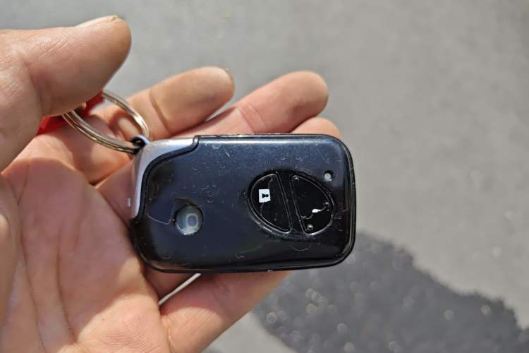 Used BYD S7 2015 2.0T Upgraded Automatic Luxury Version Vehicle Key