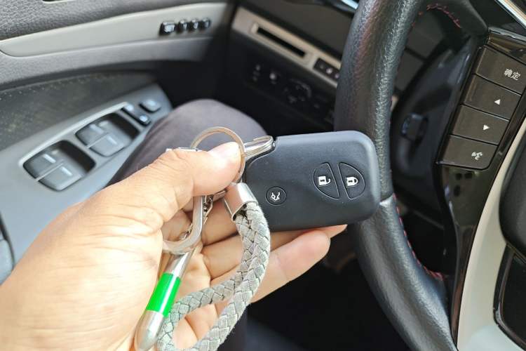 Used BYD S7 2015 2.0T Automatic Flagship Edition Vehicle Key