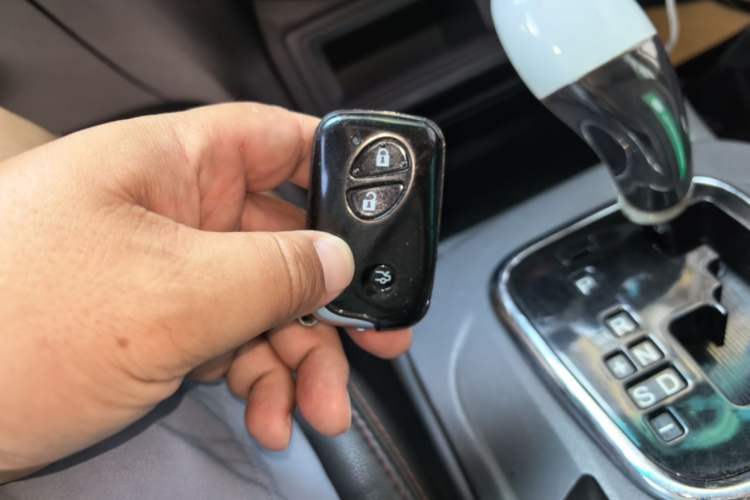 Used BYD S7 2015 2.0T Automatic Prestige Model Vehicle Key