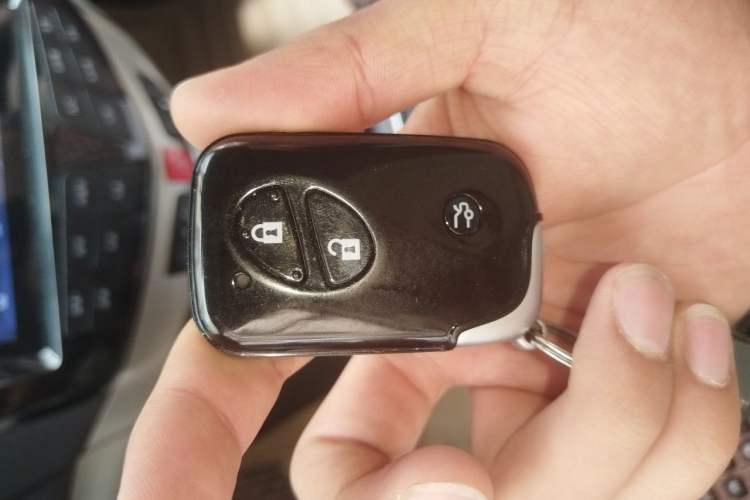 Used BYD S7 2015 2.0T Upgraded Automatic Flagship Version Vehicle Key