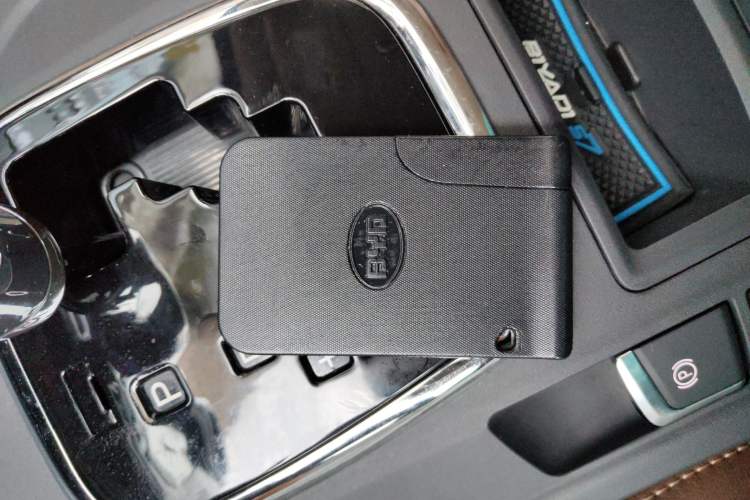 Used BYD S7 2015 2.0T Upgraded Automatic Luxury Version Vehicle Key
