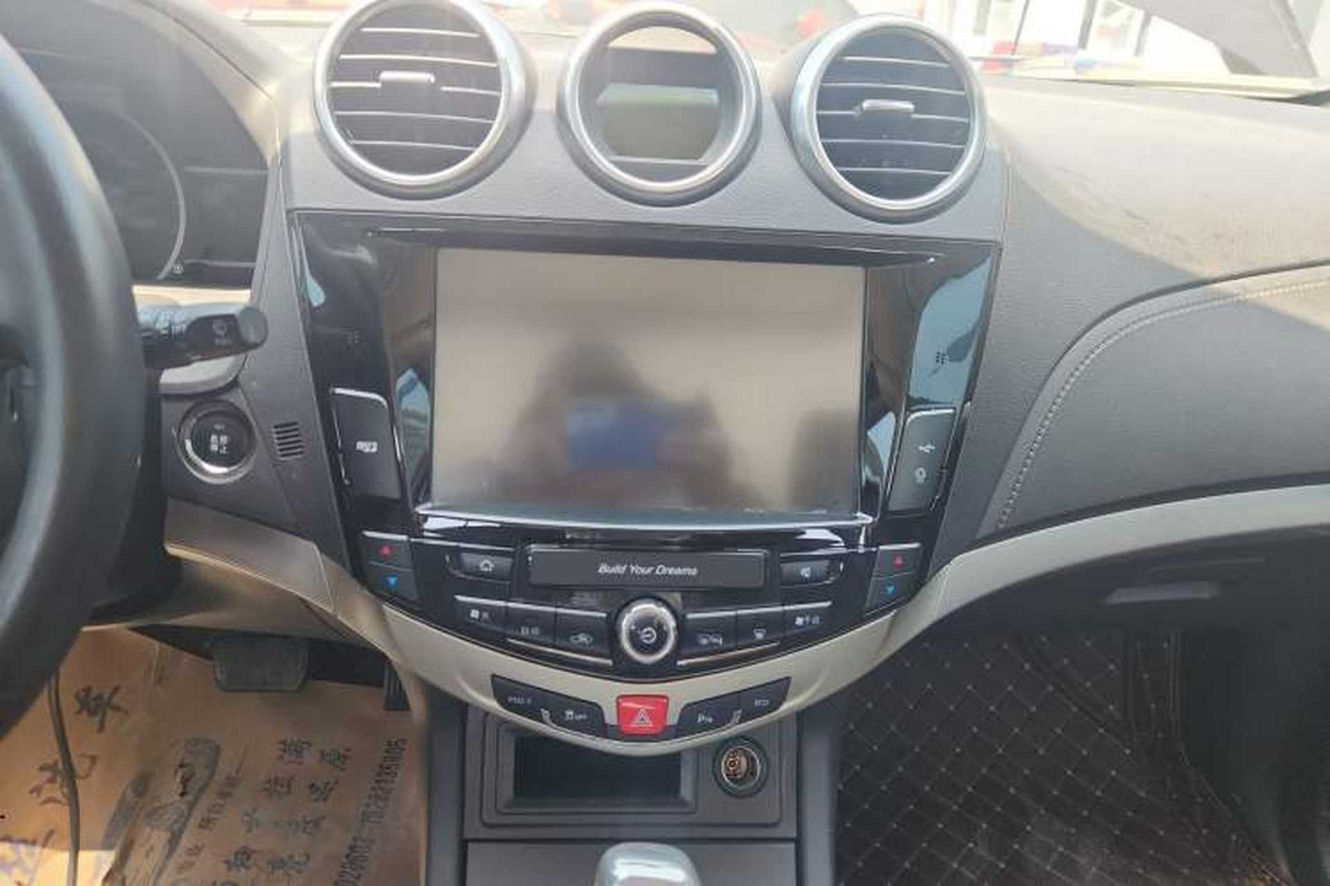Used BYD S7 2015 2.0T Upgraded Automatic Luxury Version Audio And AC Panel