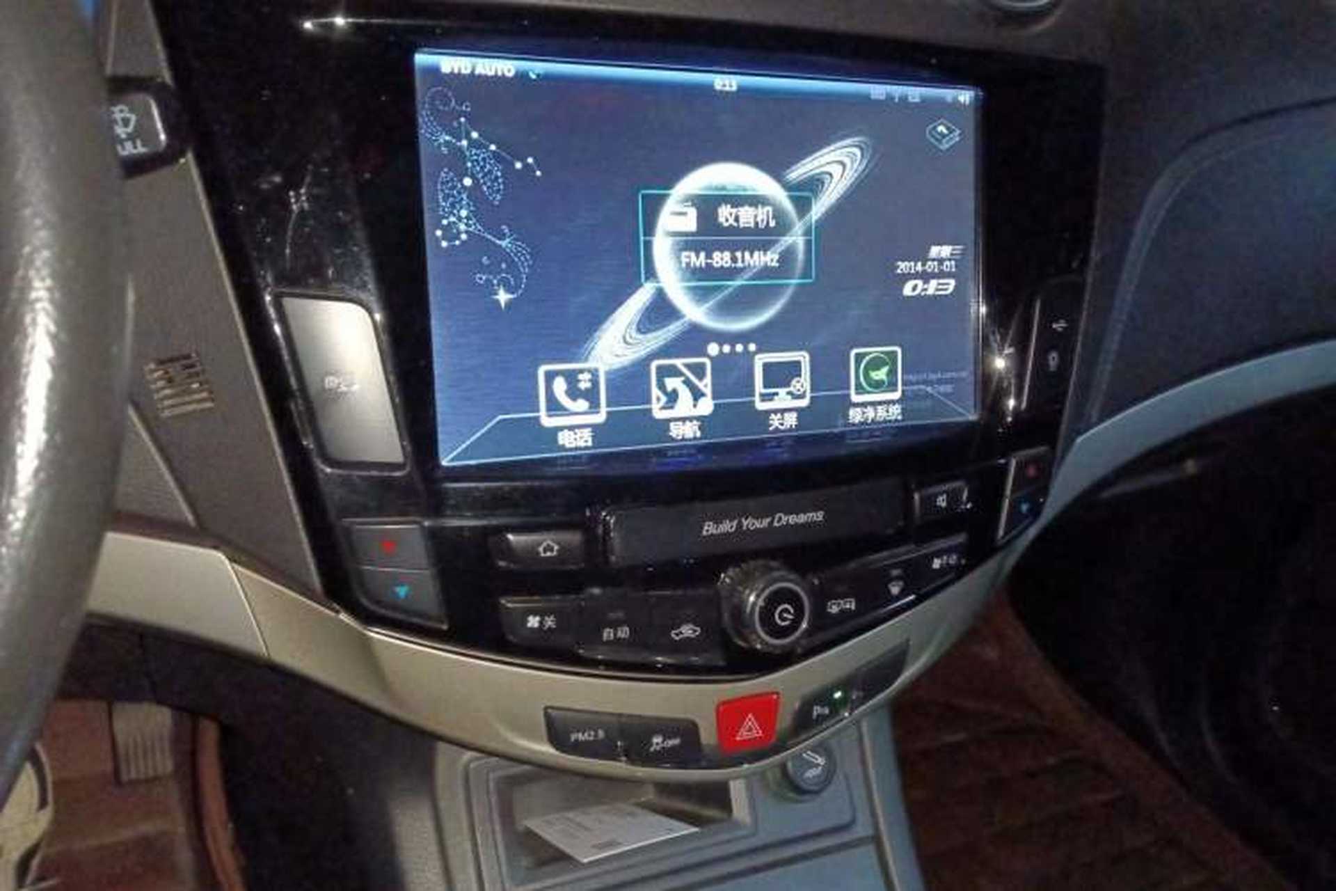Used BYD S7 2015 1.5T Manual Luxury Model Audio And AC Panel