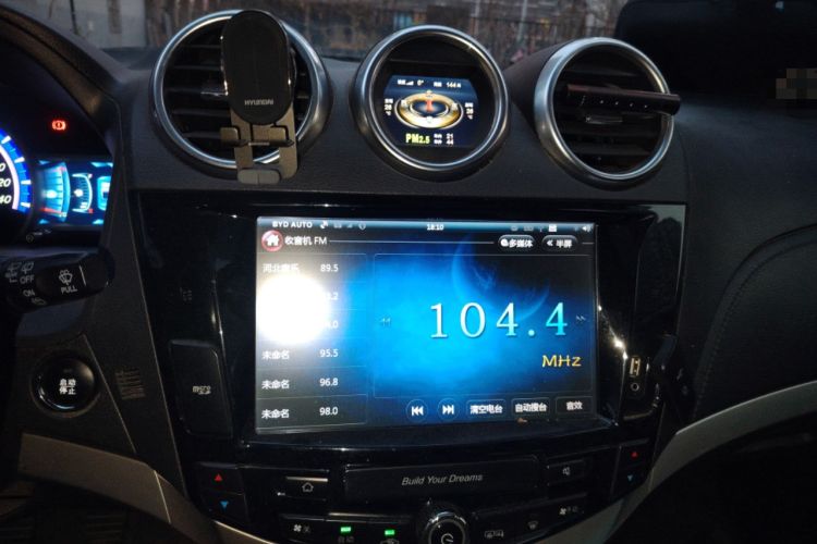 Used BYD S7 2015 1.5T Upgraded Manual Luxury Model Audio And AC Panel